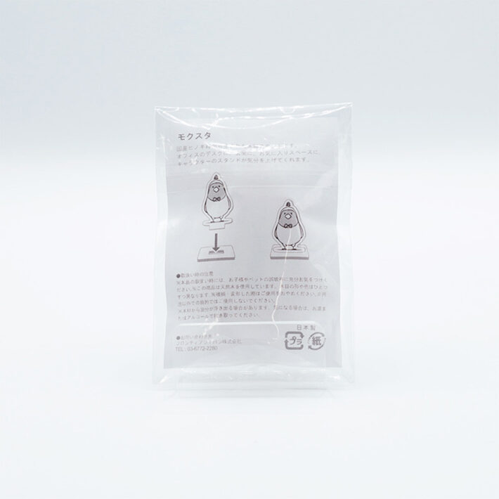 間伐材モクリルスタンド5