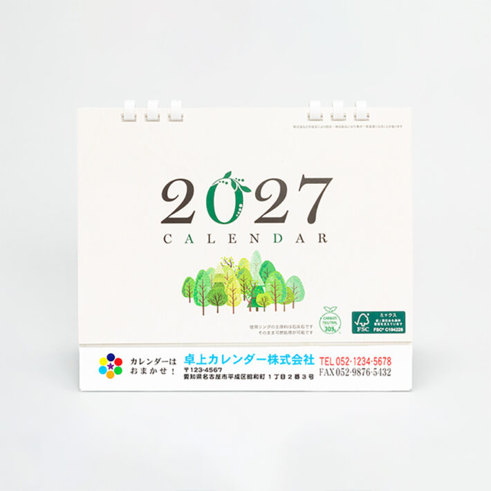 フルカラー台紙