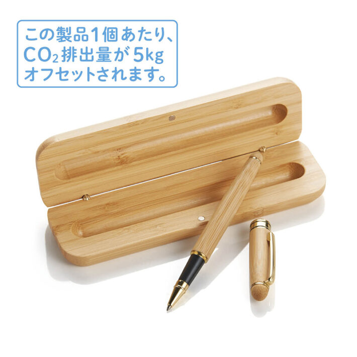 竹製ボールペン５
