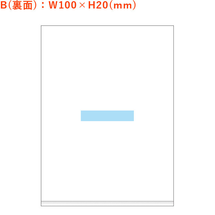 265945_print2