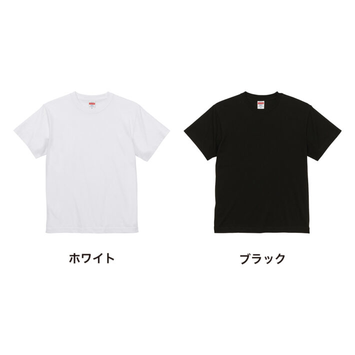 カラー展開