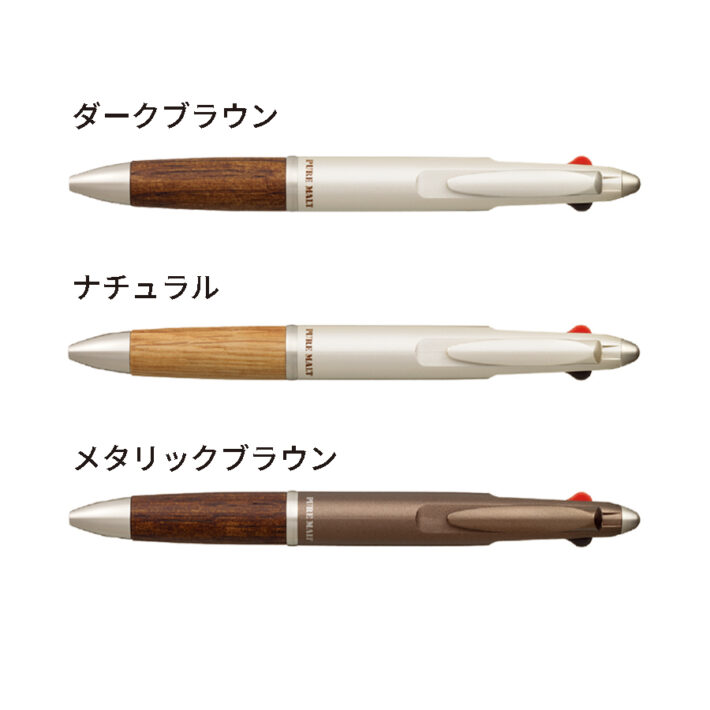 カラー一覧