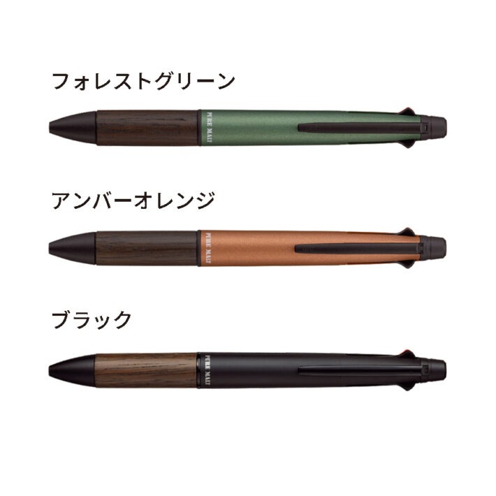 カラー一覧