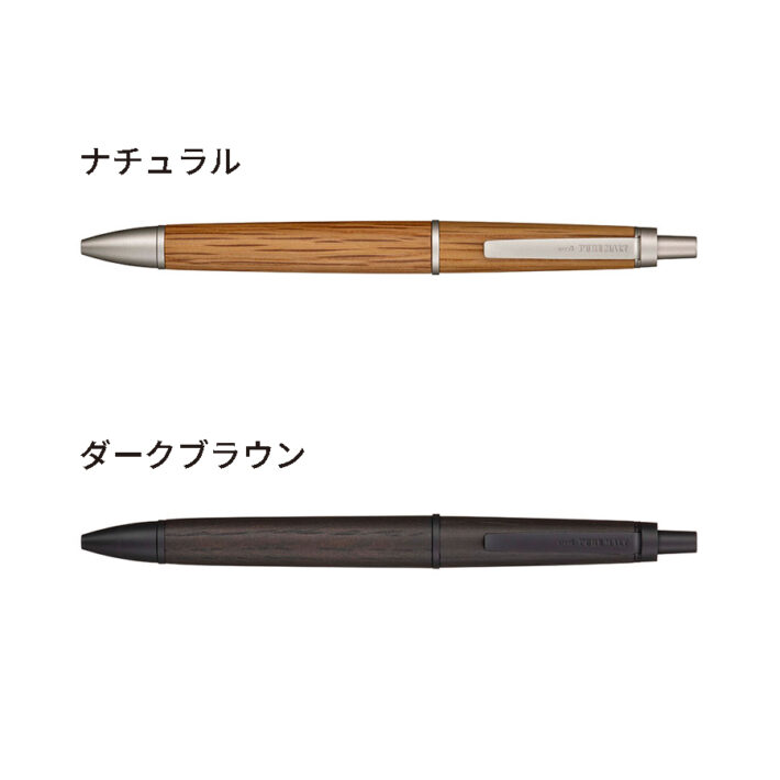 カラー
