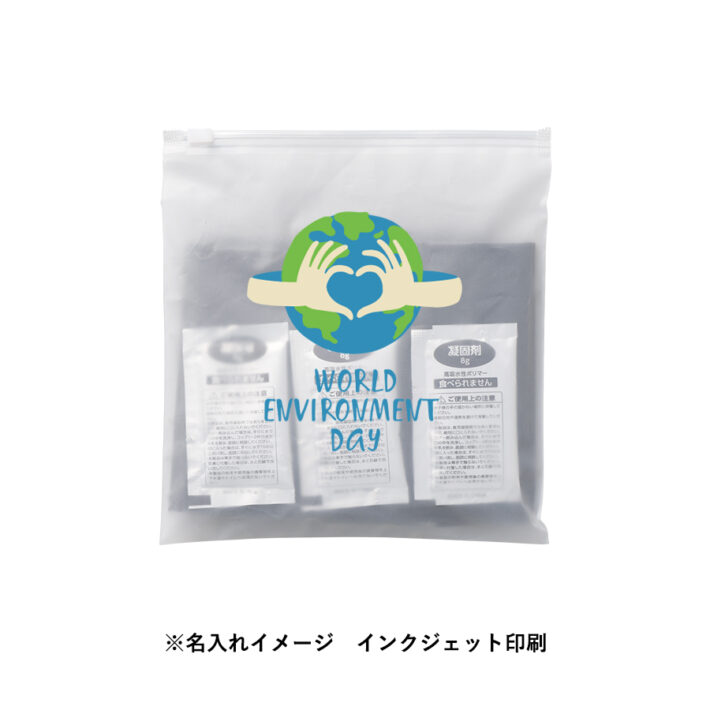 インクジェット印刷