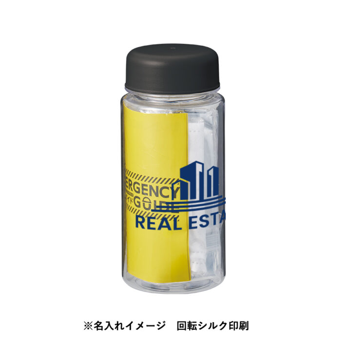 回転シルク印刷