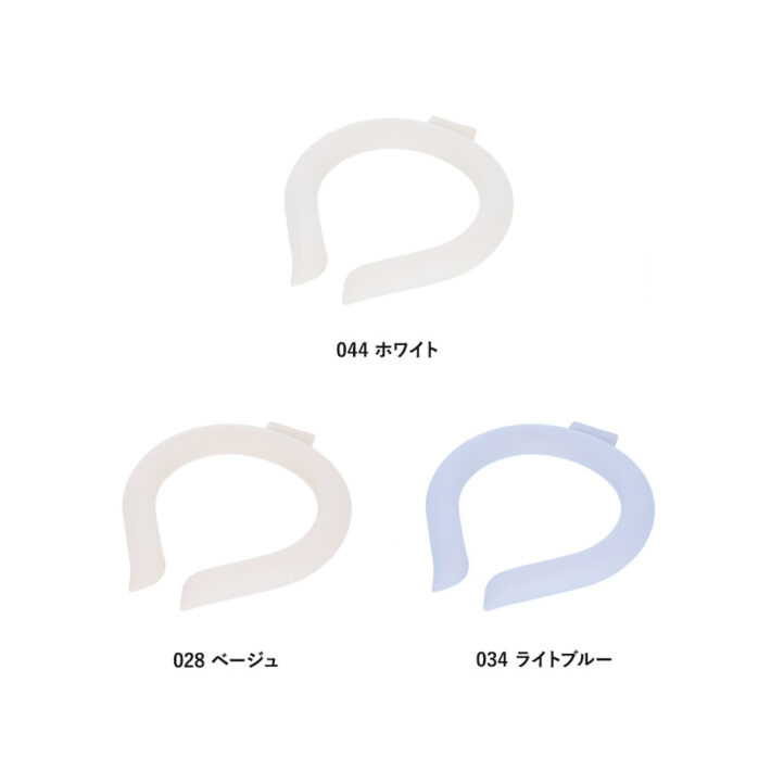 カラー