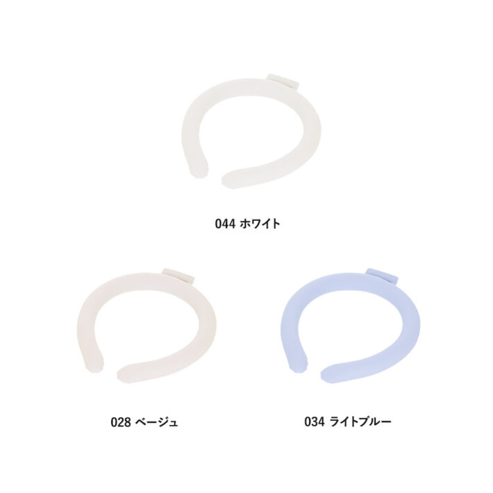 カラー