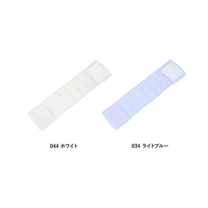 カラー