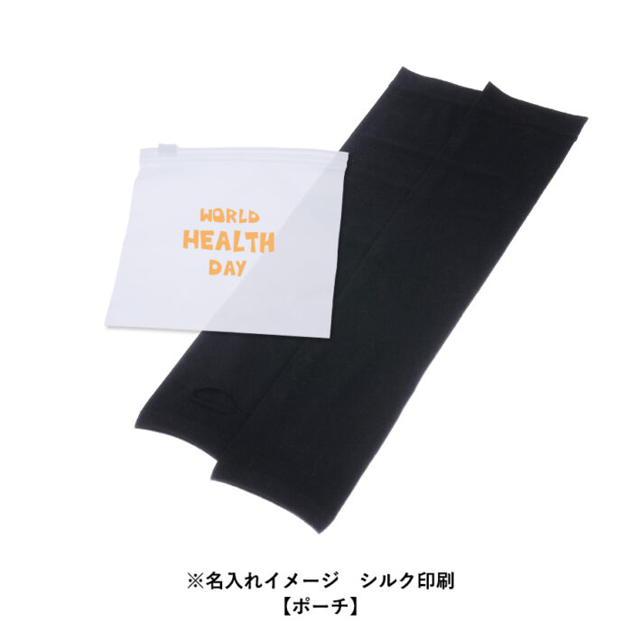 印刷イメージ