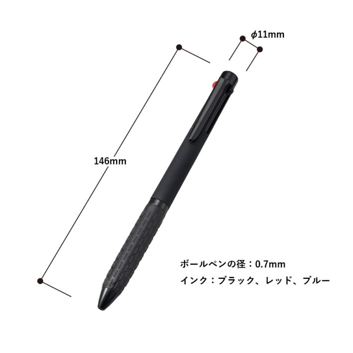 サイズ