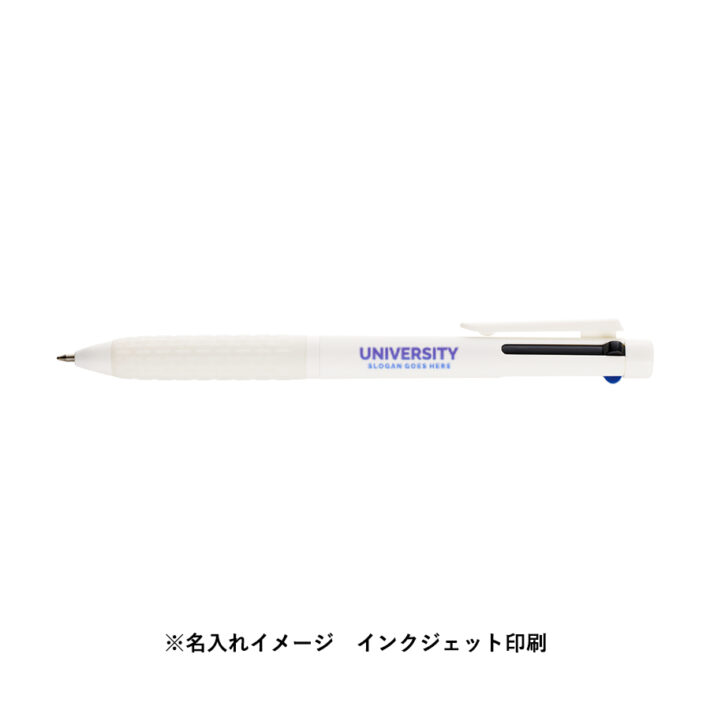 インクジェット印刷