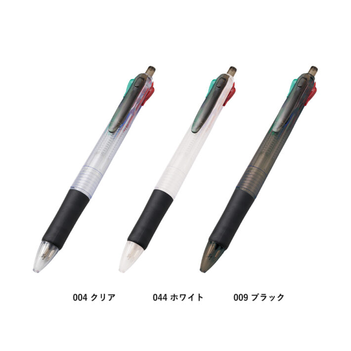 カラー