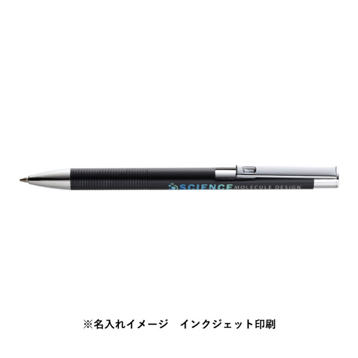 インクジェット印刷
