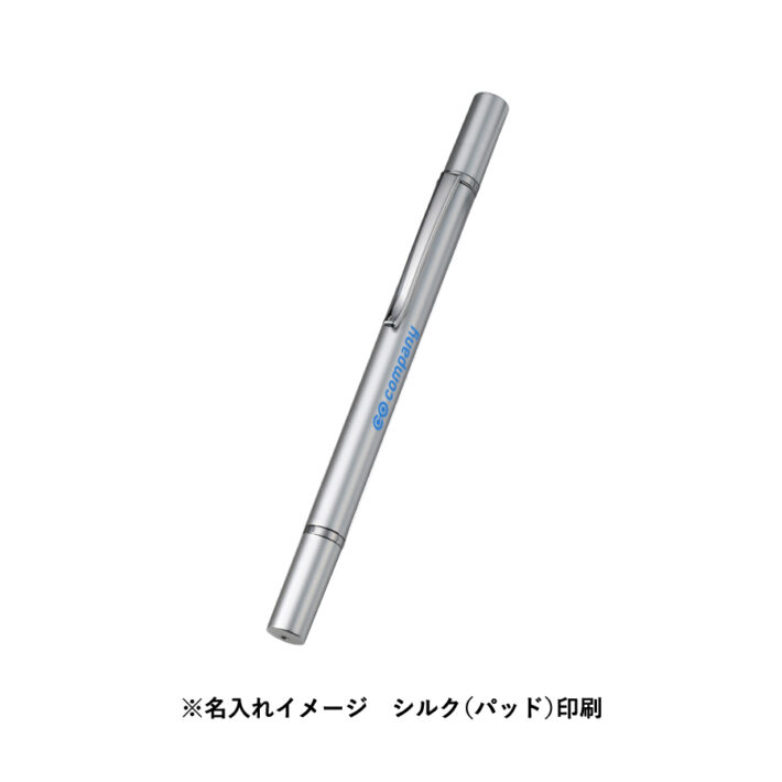 パッド印刷