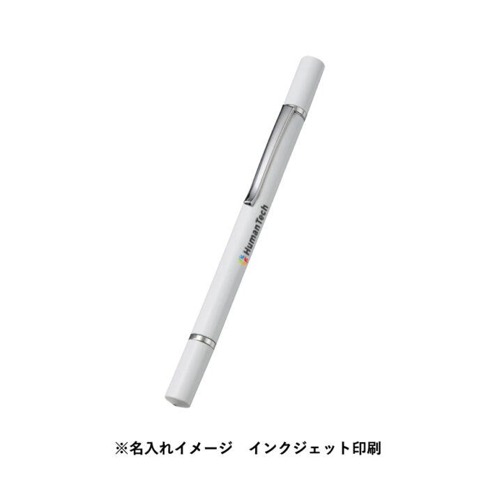 インクジェット印刷