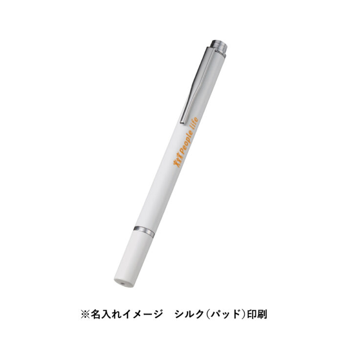 パッド印刷
