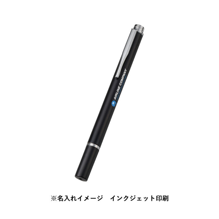 インクジェット印刷