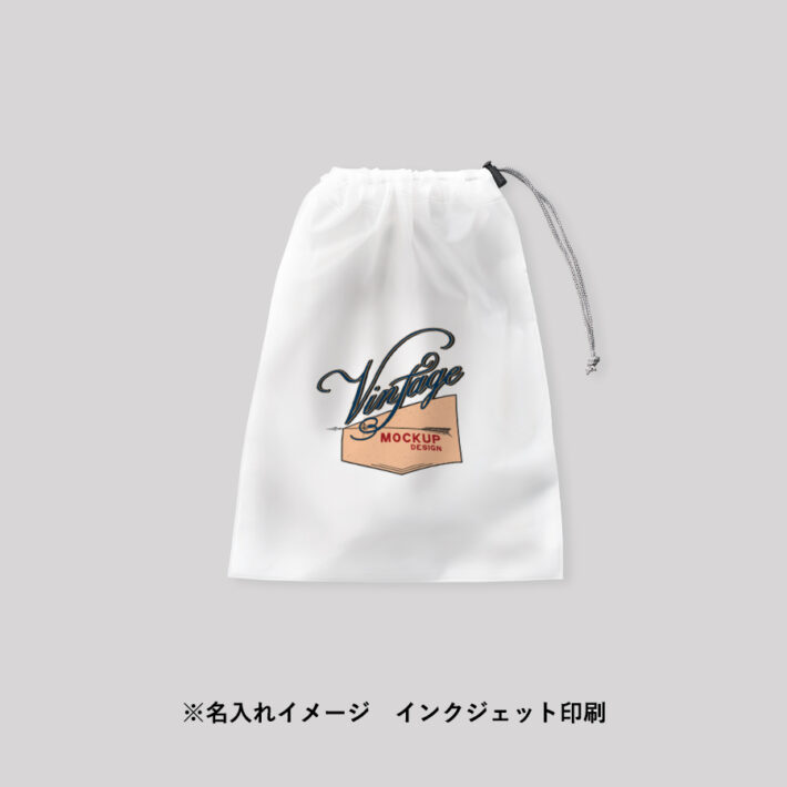 インクジェット印刷