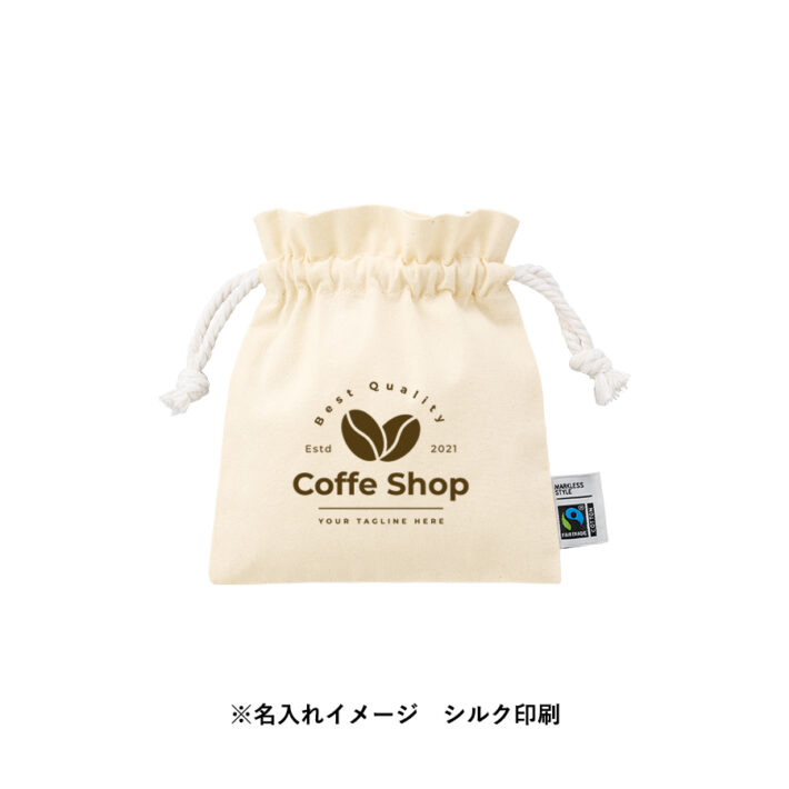 シルク印刷