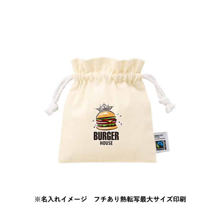 熱転写印刷