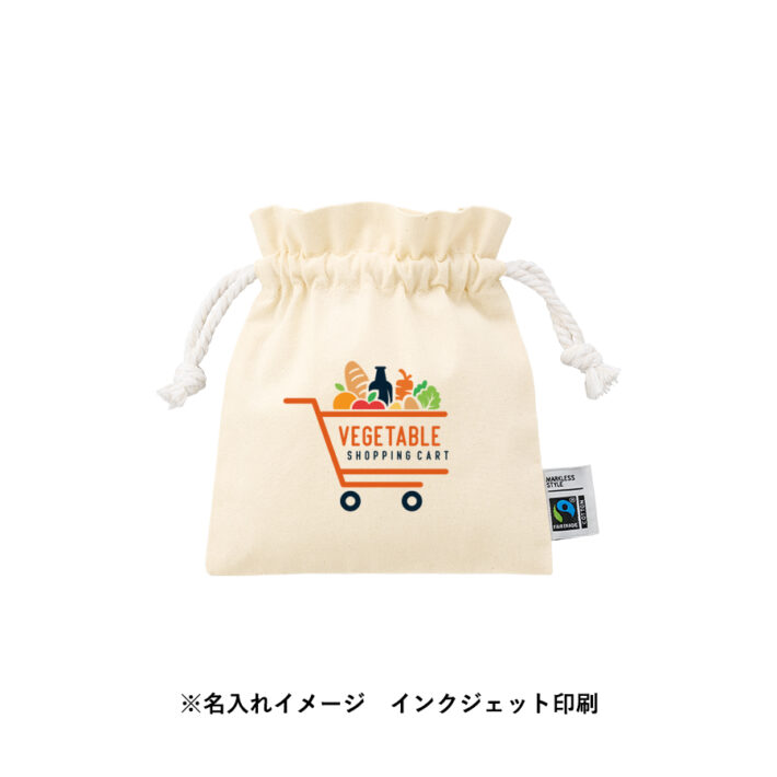 インクジェット印刷