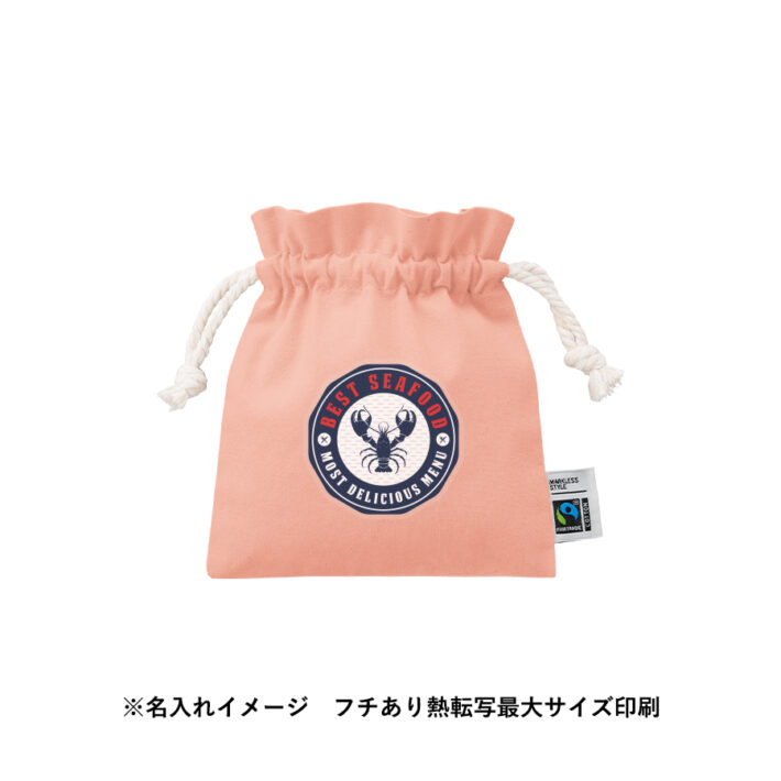 熱転写印刷