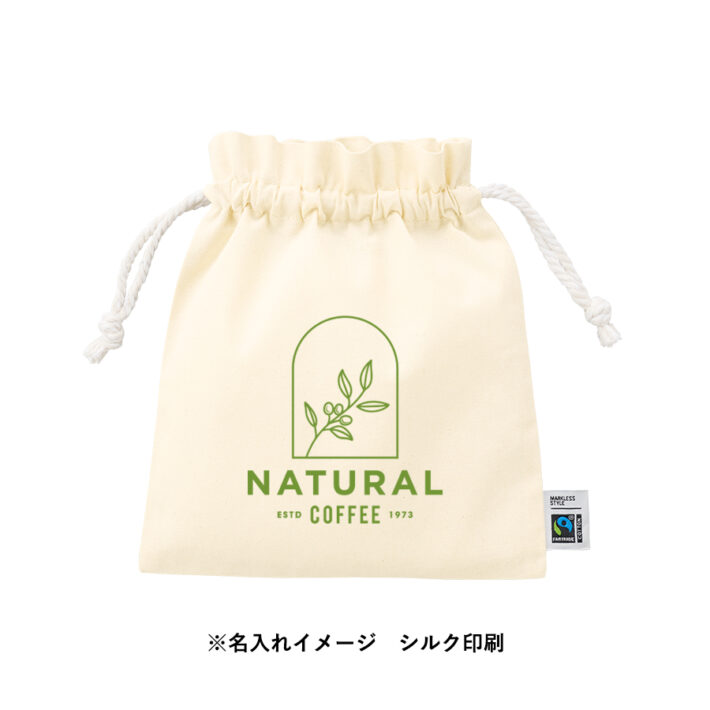 シルク印刷