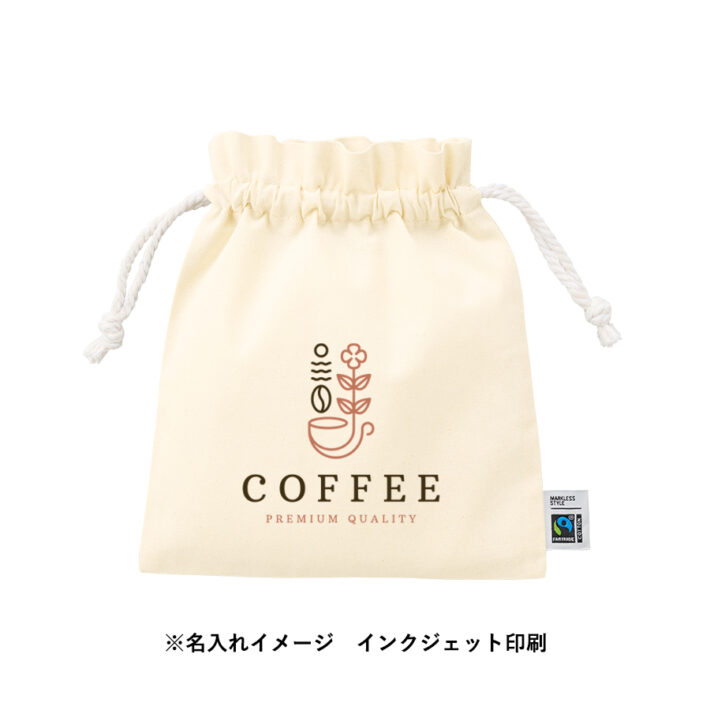 インクジェット印刷
