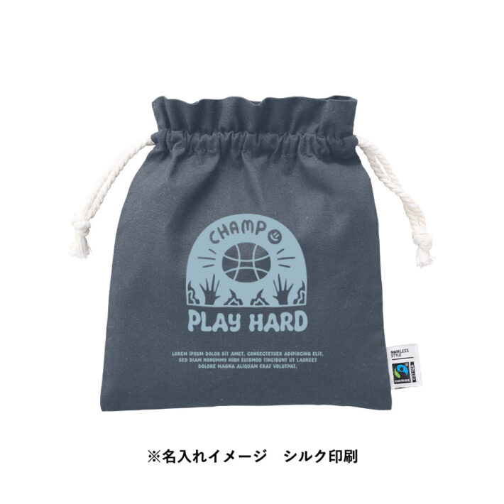 シルク印刷