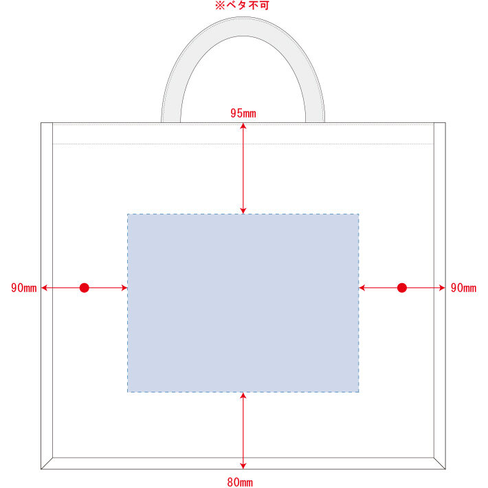 TR-1006-044-temp