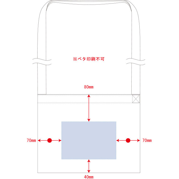 TR-1083-028-temp