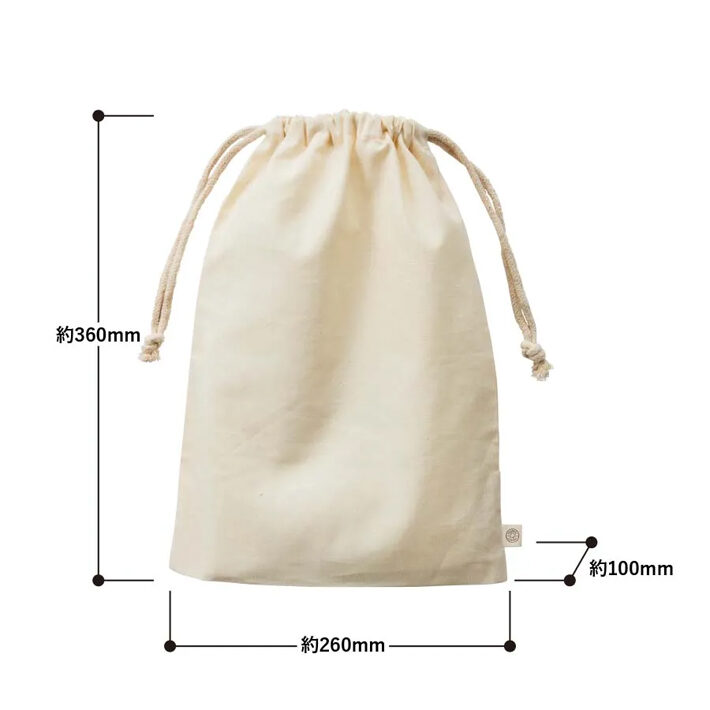 TR-1170-008-size