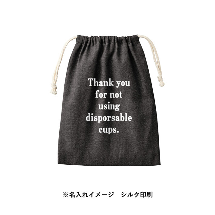 シルク印刷１色