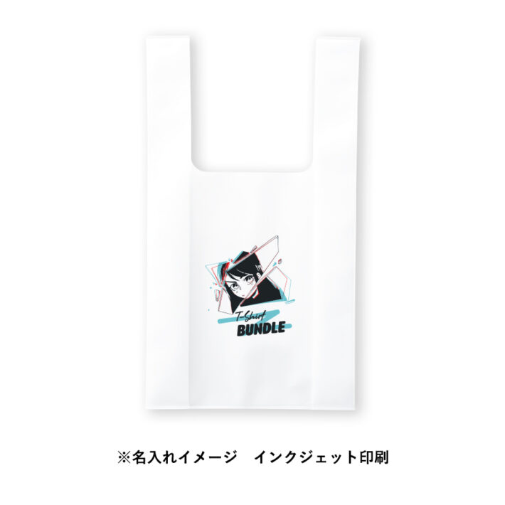 インクジェット印刷