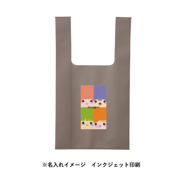 インクジェット印刷