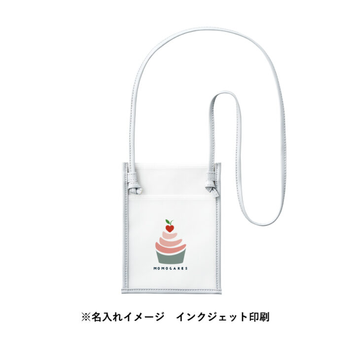 インクジェット印刷