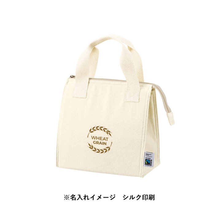 シルク印刷