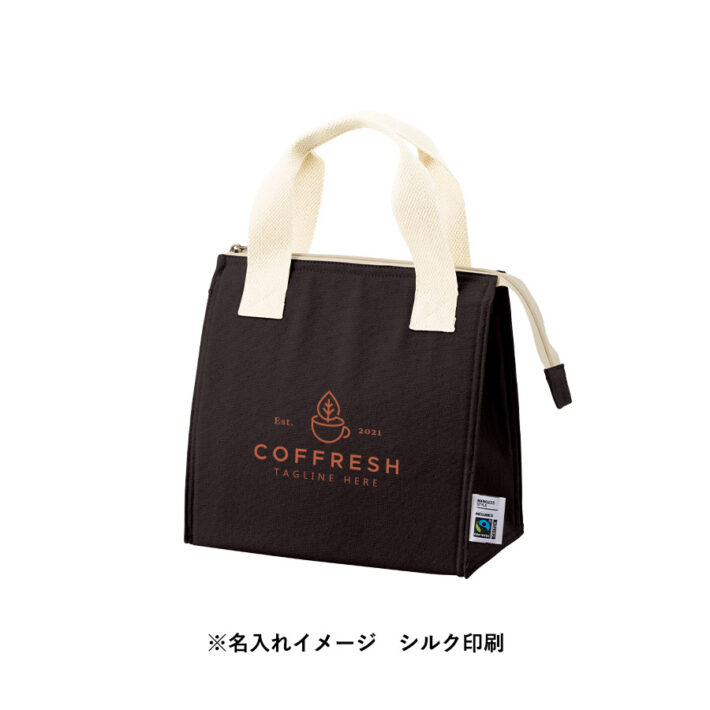 シルク印刷