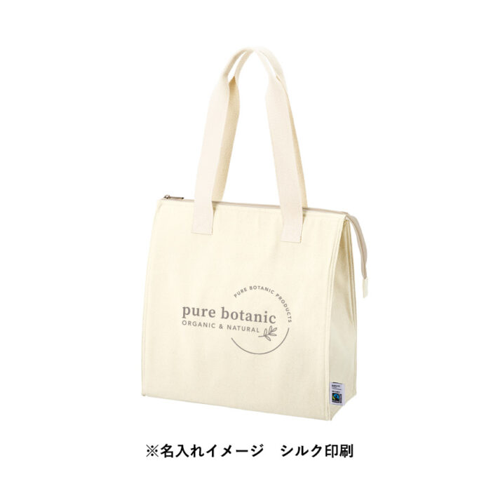 シルク印刷