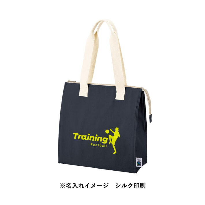 シルク印刷