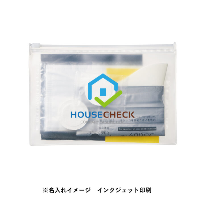 インクジェット印刷