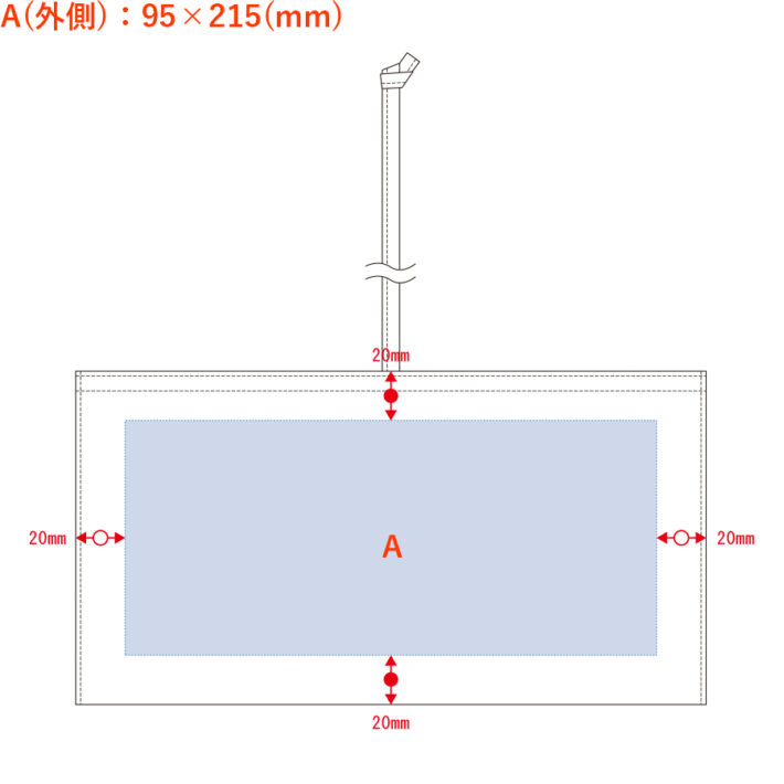 TS-1690-temp1