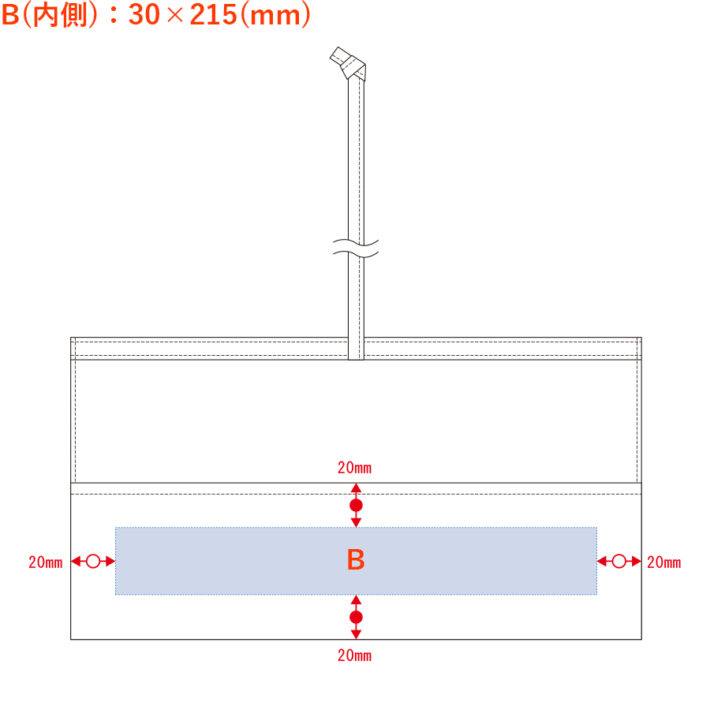 TS-1690-temp2