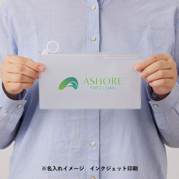 フルカラー印刷