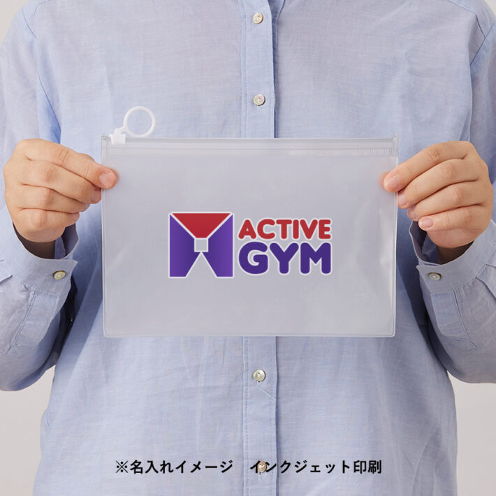 インクジェット印刷