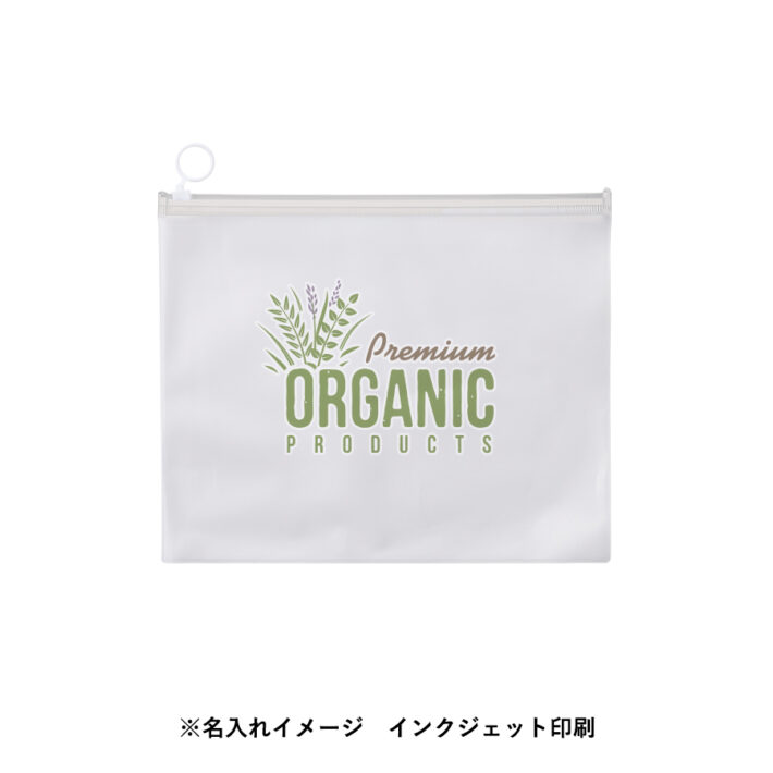 インクジェット印刷