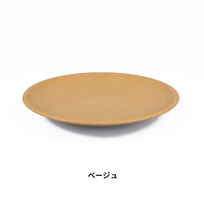 ベージュ