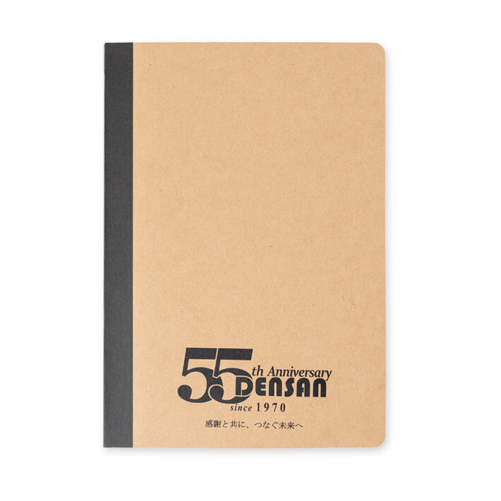 株式会社デンサンノート