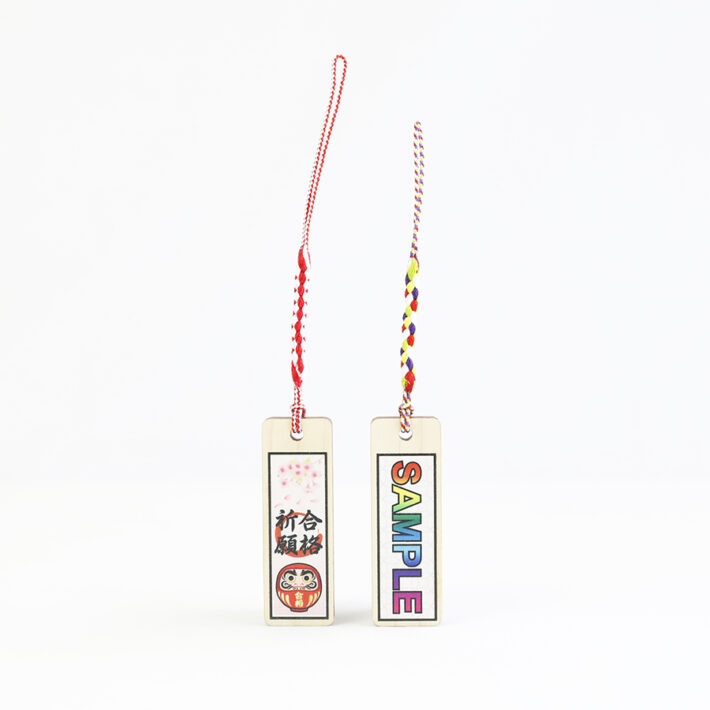 オリジナル木札２